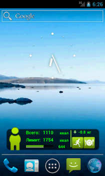 Download Счетчик калорий - Lite Kesehatan & Kebugaran untuk Android tangkapan layar 7