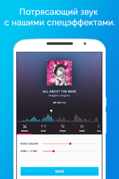 Download Karaoke - Sing Unlimited Songs Musik dan audio untuk Android tangkapan layar 4