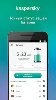 Download Kaspersky Battery Life Alat untuk Android tangkapan layar 3