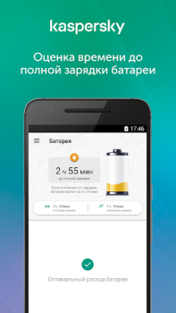 Download Kaspersky Battery Life Alat untuk Android tangkapan layar 4