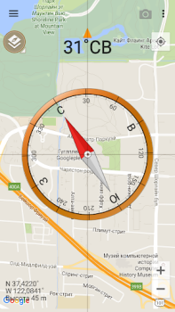 Download Smart Compass Alat untuk Android tangkapan layar 3