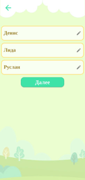 Download Rabbit Permainan meja untuk Android tangkapan layar 2