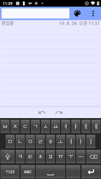 Download Korean Hangul Keyboard (Beta) Alat untuk Android tangkapan layar 2