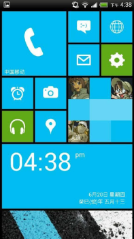 Download Launcher 8 theme Nokia Blue Personalisasi untuk Android tangkapan layar 4
