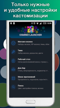 Download Launcher Live Icons for Android Personalisasi untuk Android tangkapan layar 4