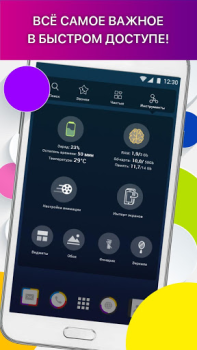 Download Launcher Live Icons for Android Personalisasi untuk Android tangkapan layar 5