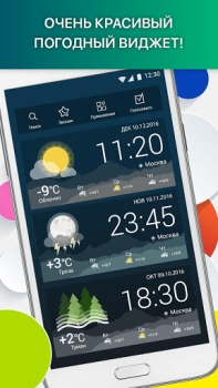 Download Launcher Live Icons for Android Personalisasi untuk Android tangkapan layar 7