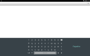Download LeanKey Keyboard Kerja untuk Android tangkapan layar 2