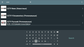 Download LeanKey Keyboard Kerja untuk Android tangkapan layar 3