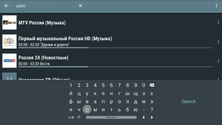 Download LeanKey Keyboard Kerja untuk Android tangkapan layar 4