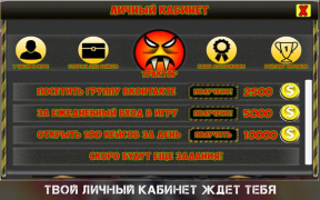Download Симулятор открытия кейсов с разными вещами и CS GO Simulator untuk Android tangkapan layar 5