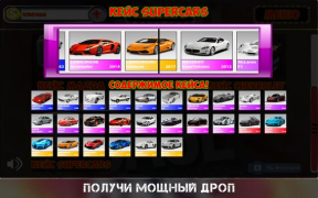Download Симулятор открытия кейсов с разными вещами и CS GO Simulator untuk Android tangkapan layar 7