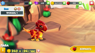 Download Dragon Mania Legends Simulator untuk Android tangkapan layar 6