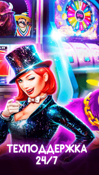 Download Казино онлайн:игровые автоматы Kasino untuk Android tangkapan layar 7