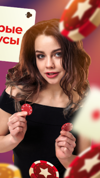 Download Казино на деньги онлайн Kasino untuk Android tangkapan layar 4
