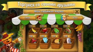 Download Farm games offline: Village farming games Permainan kasual untuk Android tangkapan layar 2