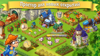 Download Farm games offline: Village farming games Permainan kasual untuk Android tangkapan layar 3