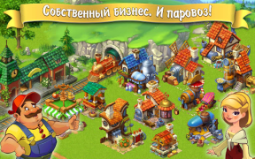 Download Farm games offline: Village farming games Permainan kasual untuk Android tangkapan layar 4
