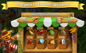 Download Farm games offline: Village farming games Permainan kasual untuk Android tangkapan layar 5