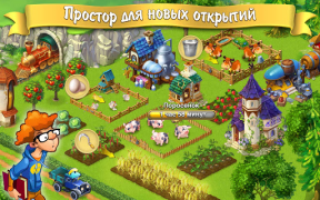 Download Farm games offline: Village farming games Permainan kasual untuk Android tangkapan layar 6