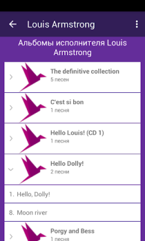 Download Lyrsense App - переводы песен Musik dan audio untuk Android tangkapan layar 3