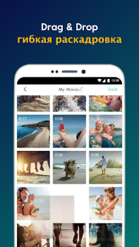 Download Magisto - Video Editor & Music Pemutar & Editor Video untuk Android tangkapan layar 4