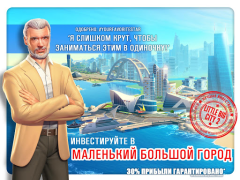 Download Little Big City 2 Permainan kasual untuk Android