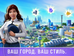 Download Little Big City 2 Permainan kasual untuk Android tangkapan layar 2