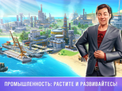 Download Little Big City 2 Permainan kasual untuk Android tangkapan layar 5