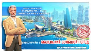Download Little Big City 2 Permainan kasual untuk Android tangkapan layar 7