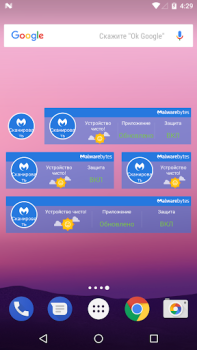 Download Malwarebytes Mobile Security Alat untuk Android tangkapan layar 7