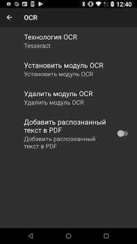 Download MDScan Lite Bisnis untuk Android tangkapan layar 6