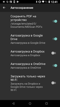 Download MDScan Lite Bisnis untuk Android tangkapan layar 7