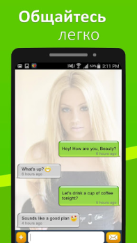 Download Meet24 - Love, Chat, Singles Kencan untuk Android tangkapan layar 3