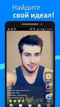 Download Meet24 - Love, Chat, Singles Kencan untuk Android tangkapan layar 4