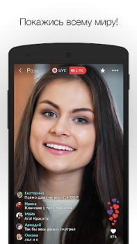 Download MeetMe: Chat & Meet New People Sosial untuk Android tangkapan layar 2