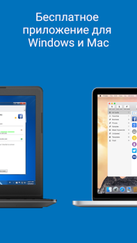 Download Password Manager SafeInCloud 2 Kerja untuk Android tangkapan layar 2