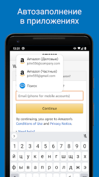 Download Password Manager SafeInCloud 2 Kerja untuk Android tangkapan layar 4