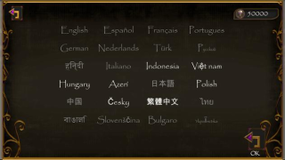 Download Эрих Санн: Игры ужасов в Хэллоуин Arkade untuk Android tangkapan layar 2
