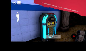 Download Эрих Санн: Игры ужасов в Хэллоуин Arkade untuk Android tangkapan layar 6