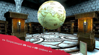 Download Эрих Санн: Игры ужасов в Хэллоуин Arkade untuk Android tangkapan layar 7