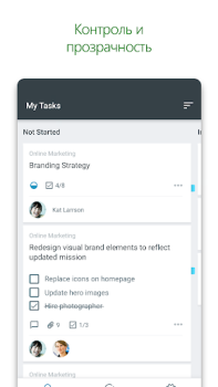 Download Microsoft Planner Kerja untuk Android tangkapan layar 2