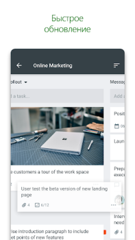 Download Microsoft Planner Kerja untuk Android tangkapan layar 4