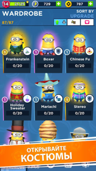 Download Minion Rush: Running Game Permainan kasual untuk Android tangkapan layar 2