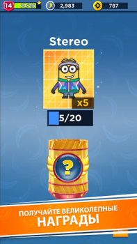 Download Minion Rush: Running Game Permainan kasual untuk Android tangkapan layar 3