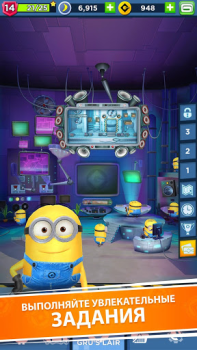 Download Minion Rush: Running Game Permainan kasual untuk Android tangkapan layar 4