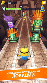 Download Minion Rush: Running Game Permainan kasual untuk Android tangkapan layar 5