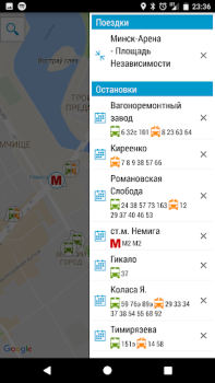 Download Minsk Guide Bepergian untuk Android tangkapan layar 2
