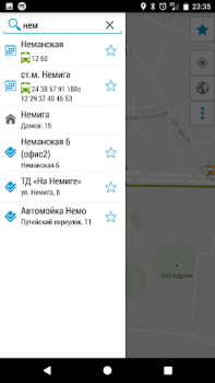 Download Minsk Guide Bepergian untuk Android tangkapan layar 4