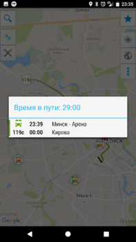 Download Minsk Guide Bepergian untuk Android tangkapan layar 6